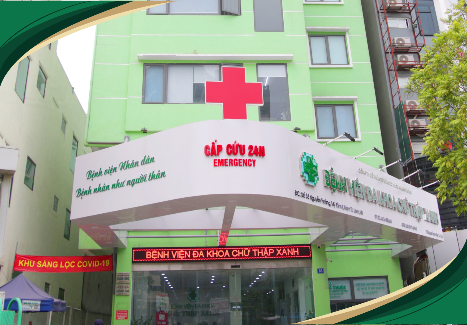 Bệnh viện đa khoa Chữ thập xanh