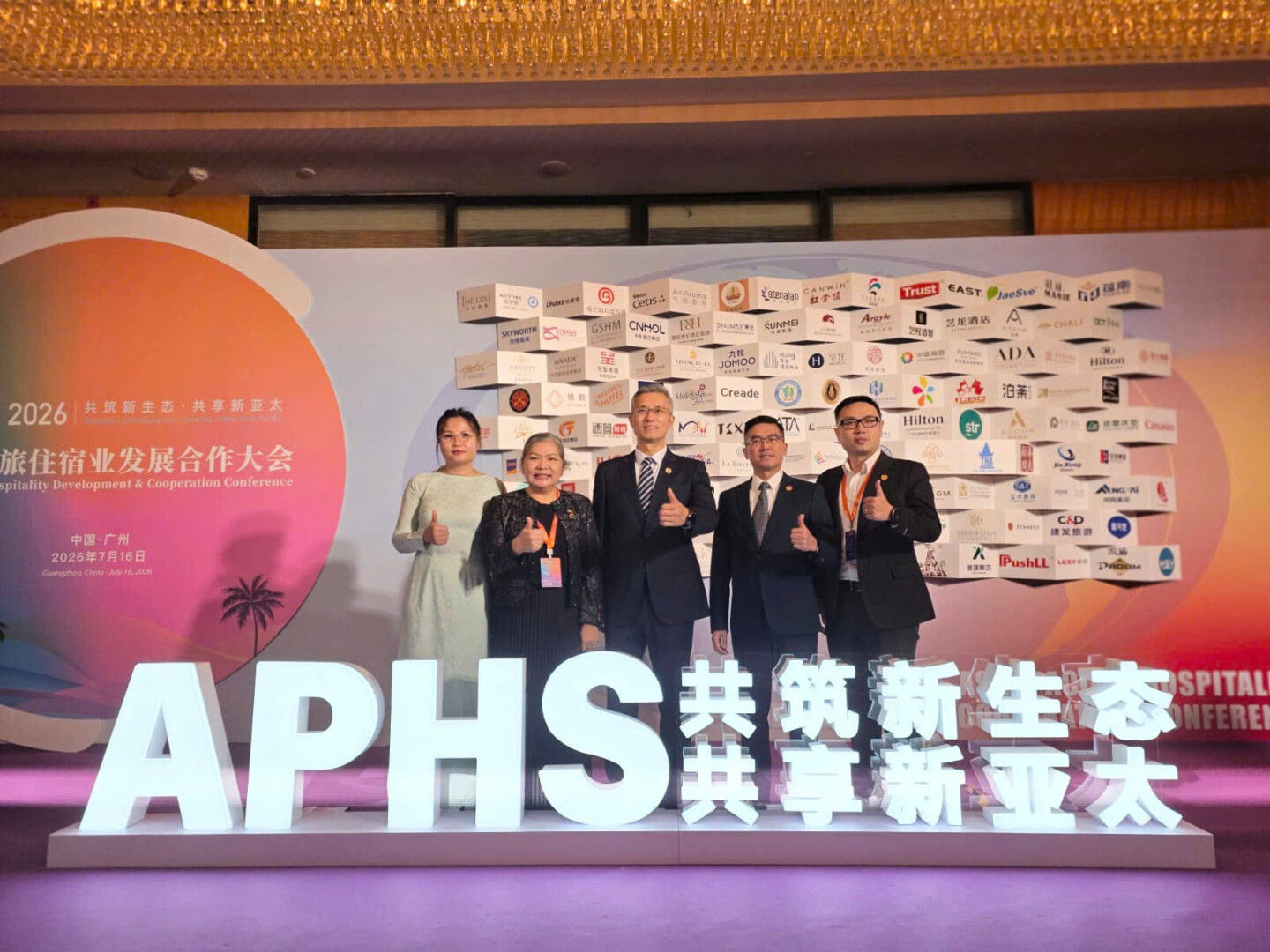 MP GROUP TẠI QUẢNG CHÂU: KẾT NỐI ĐỐI TÁC, GIỚI THIỆU TIỀM NĂNG ĐIỂM ĐẾN VIỆT NAM